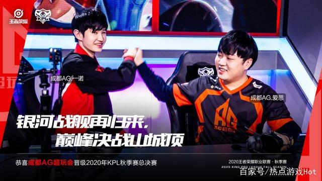 他在比赛中