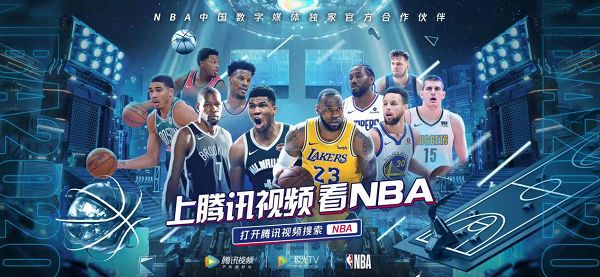 曼昱的交锋
