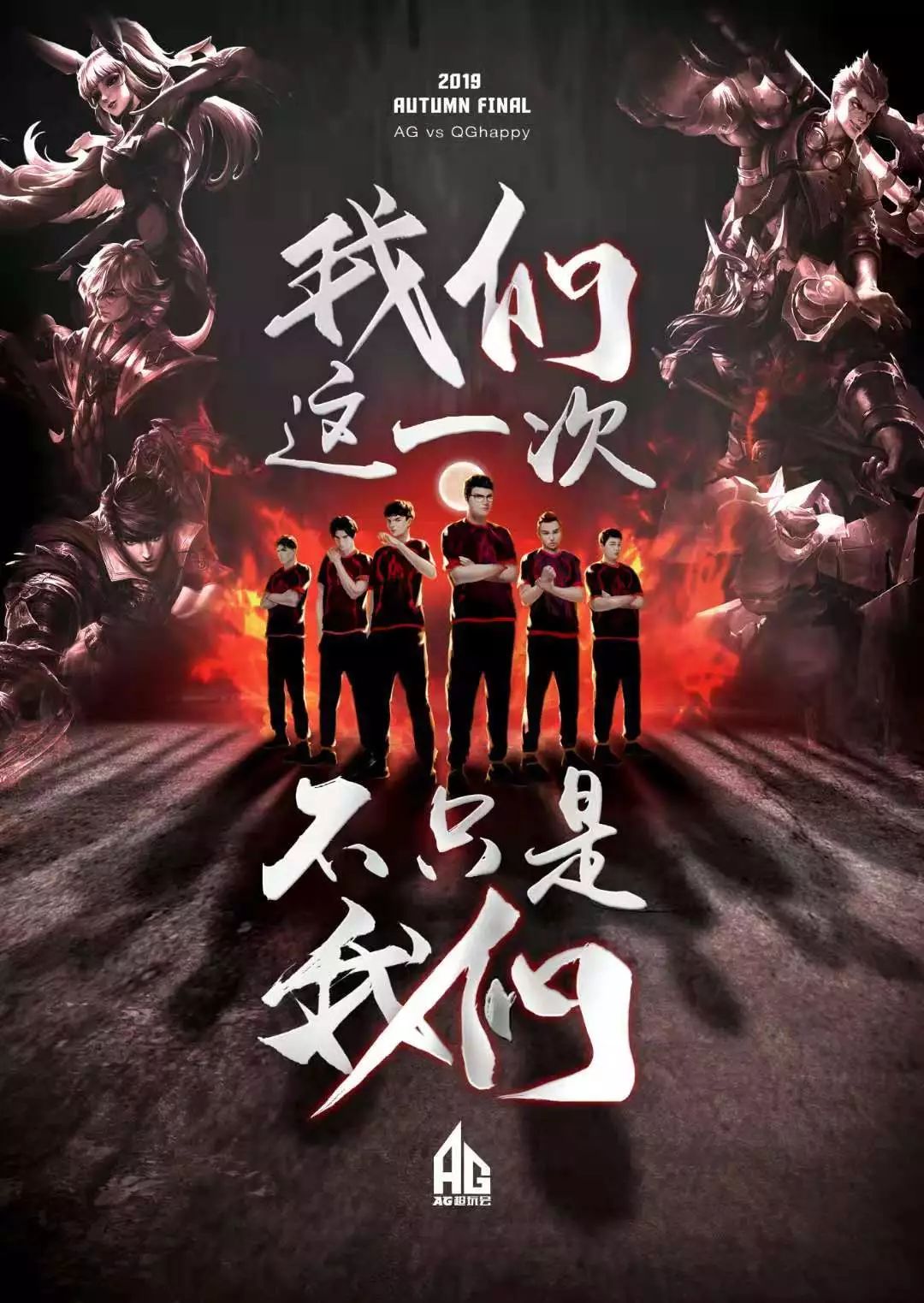 而反观吉林