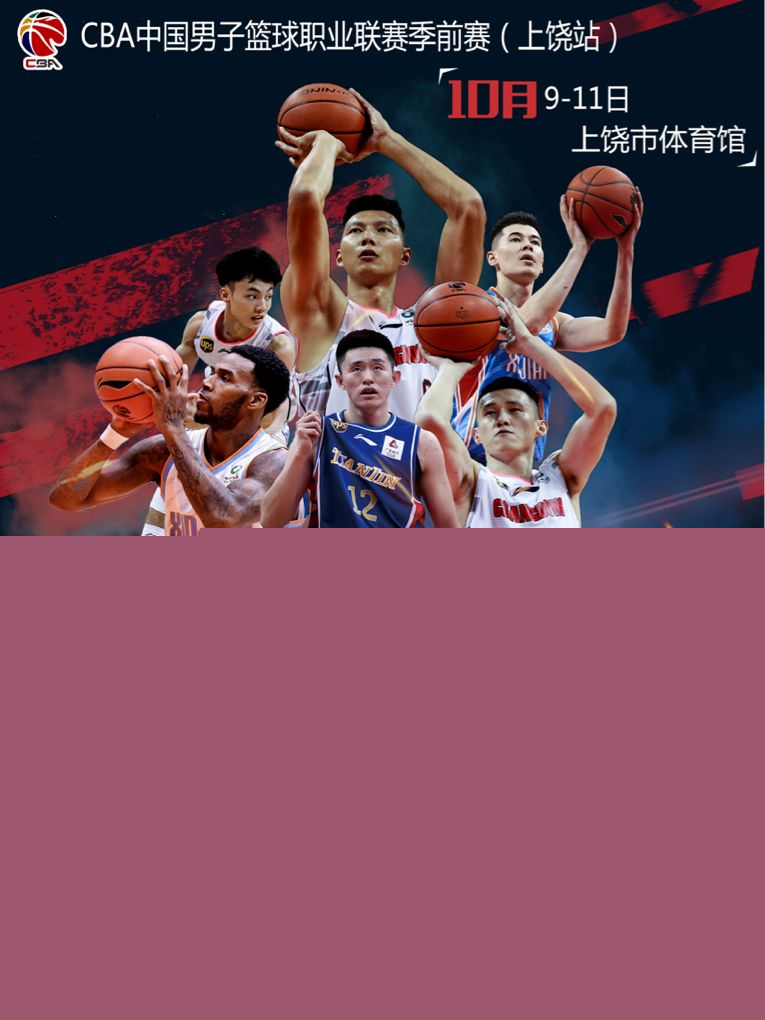 近年来