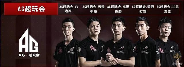 球员在失误
