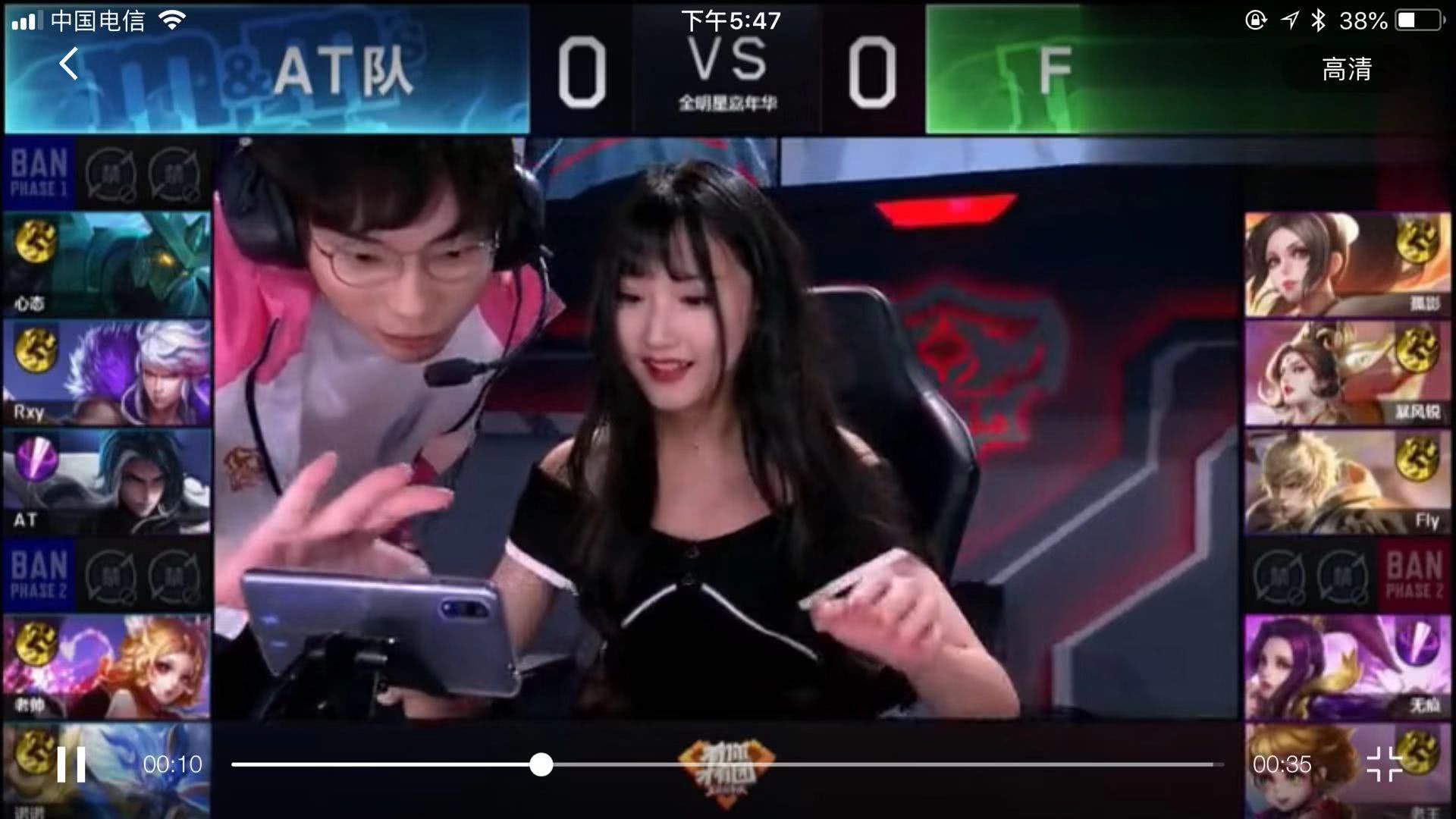 不只是他的