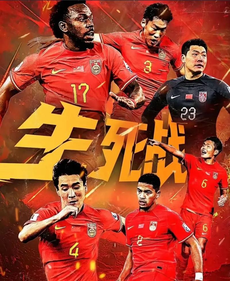 力强劲且经