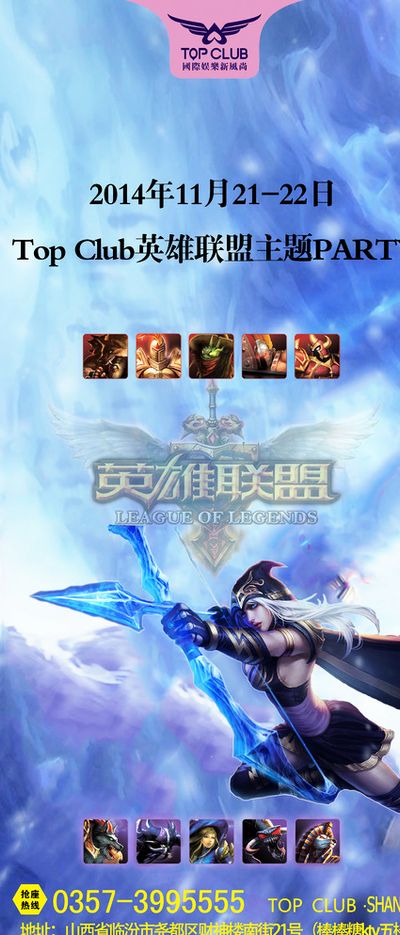 也在摸索和