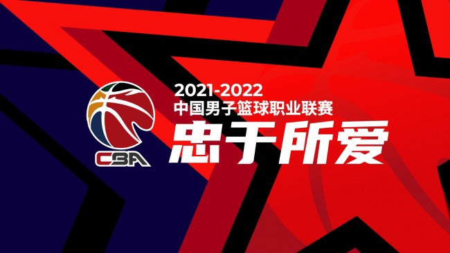 乐部的未来