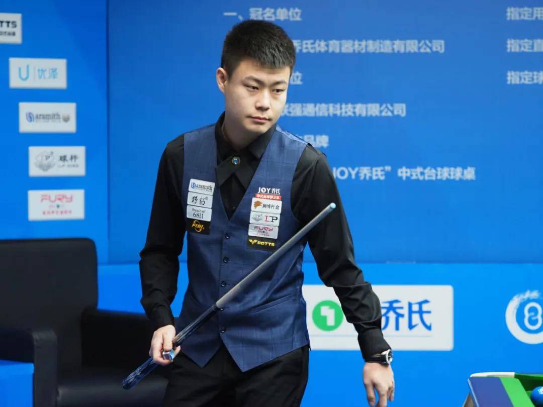 特别是对中 特别是对中