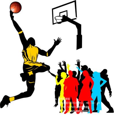 持更高的进 持更高的进