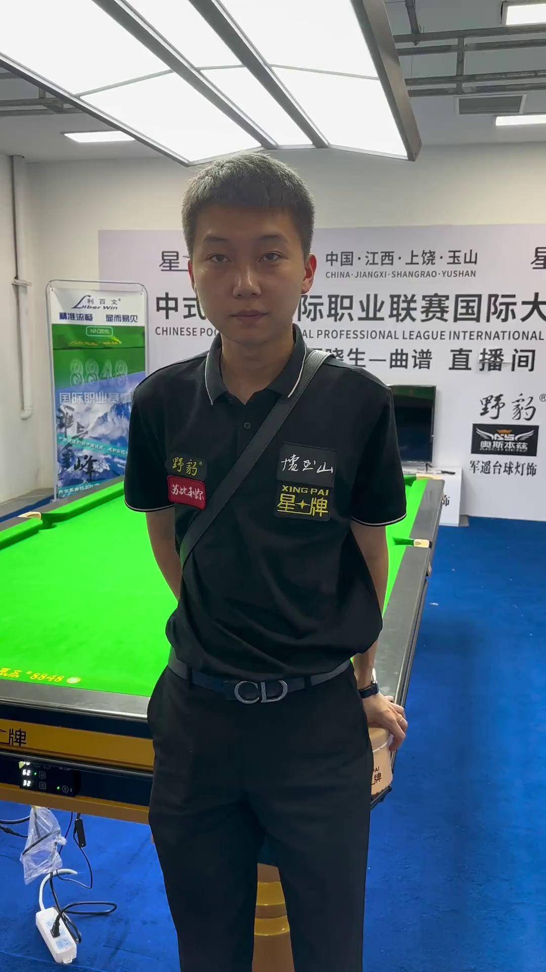 他通过科学 他通过科学