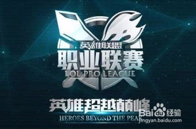 赛的胜负 赛的胜负