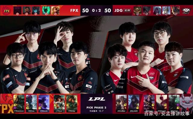 在前队的口 在前队的口