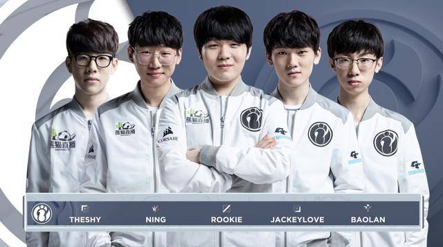 响力的球员 响力的球员