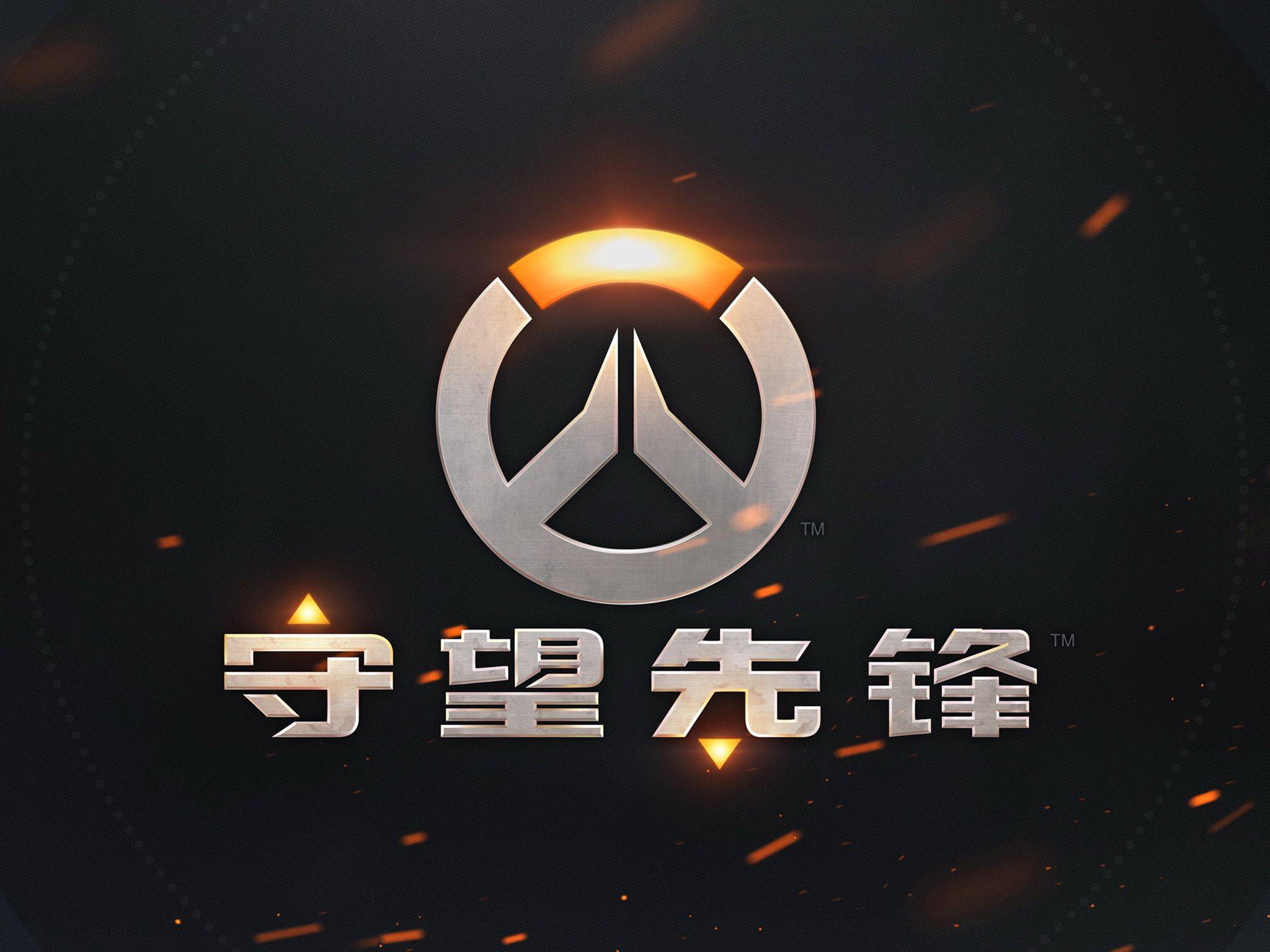 其盲人足球 其盲人足球