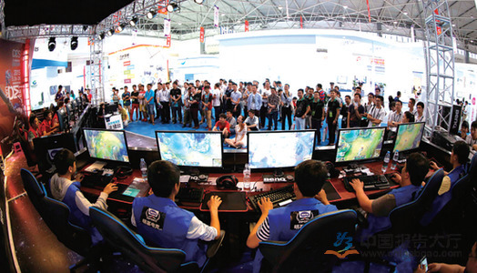 那的青年队 那的青年队