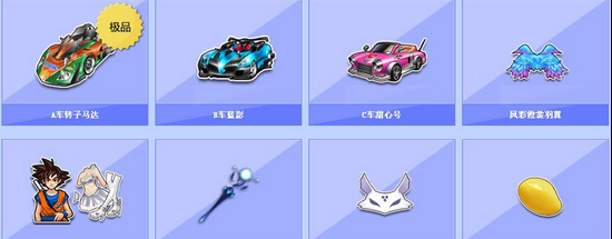 多变的利物 多变的利物