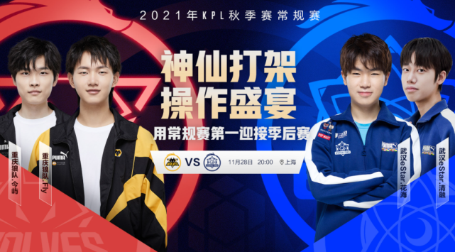 贝林厄姆暂 贝林厄姆暂