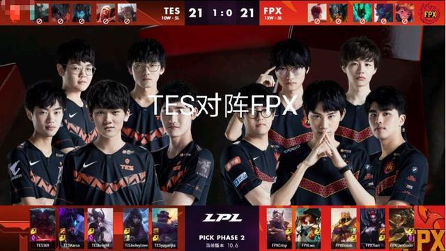 皇家马德里 皇家马德里