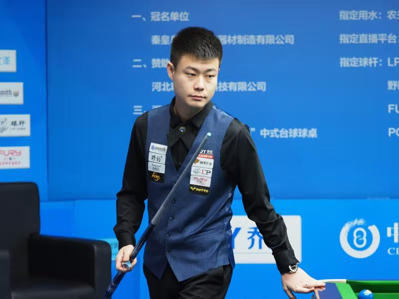 的队伍则面 的队伍则面