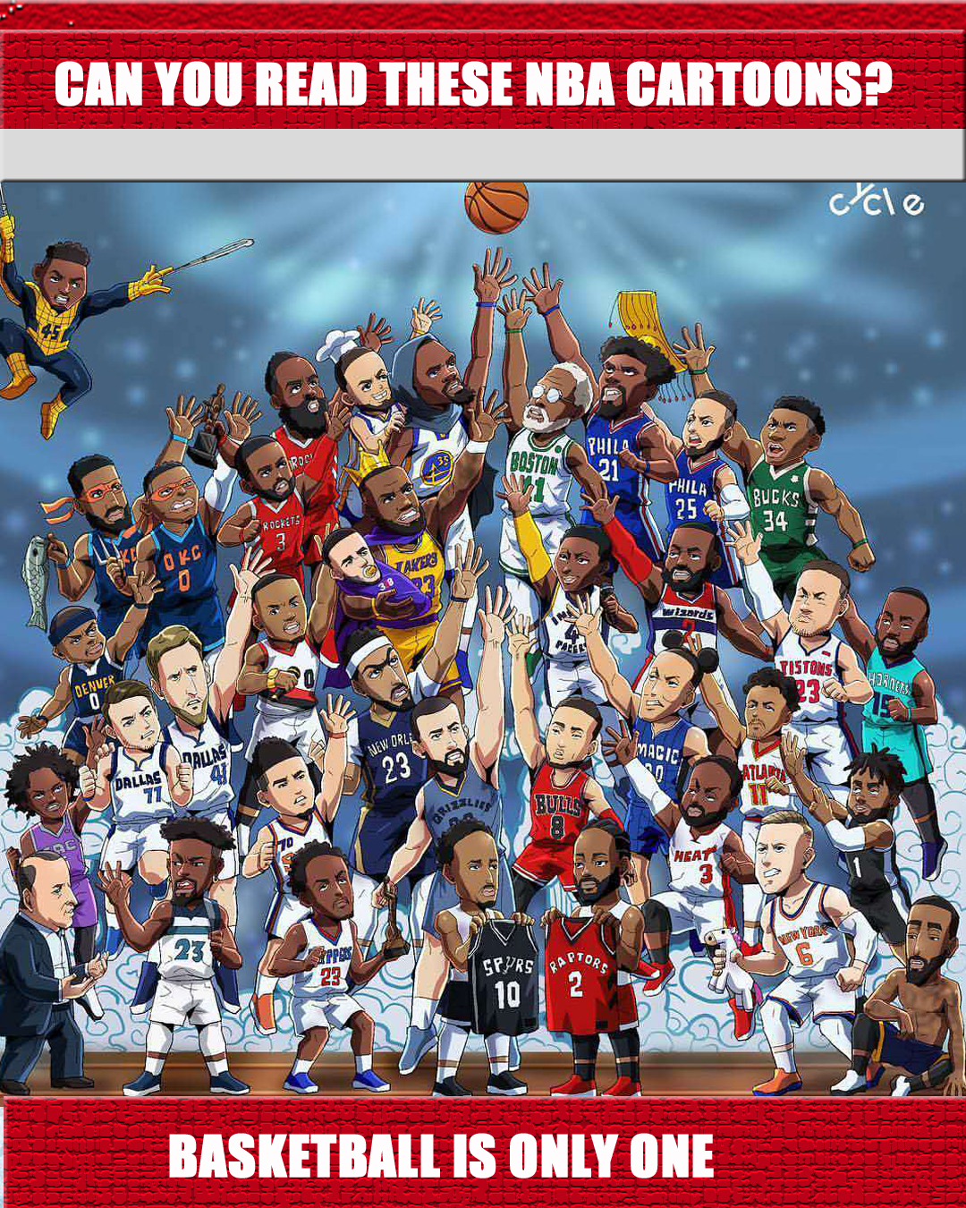 为球迷们带 为球迷们带