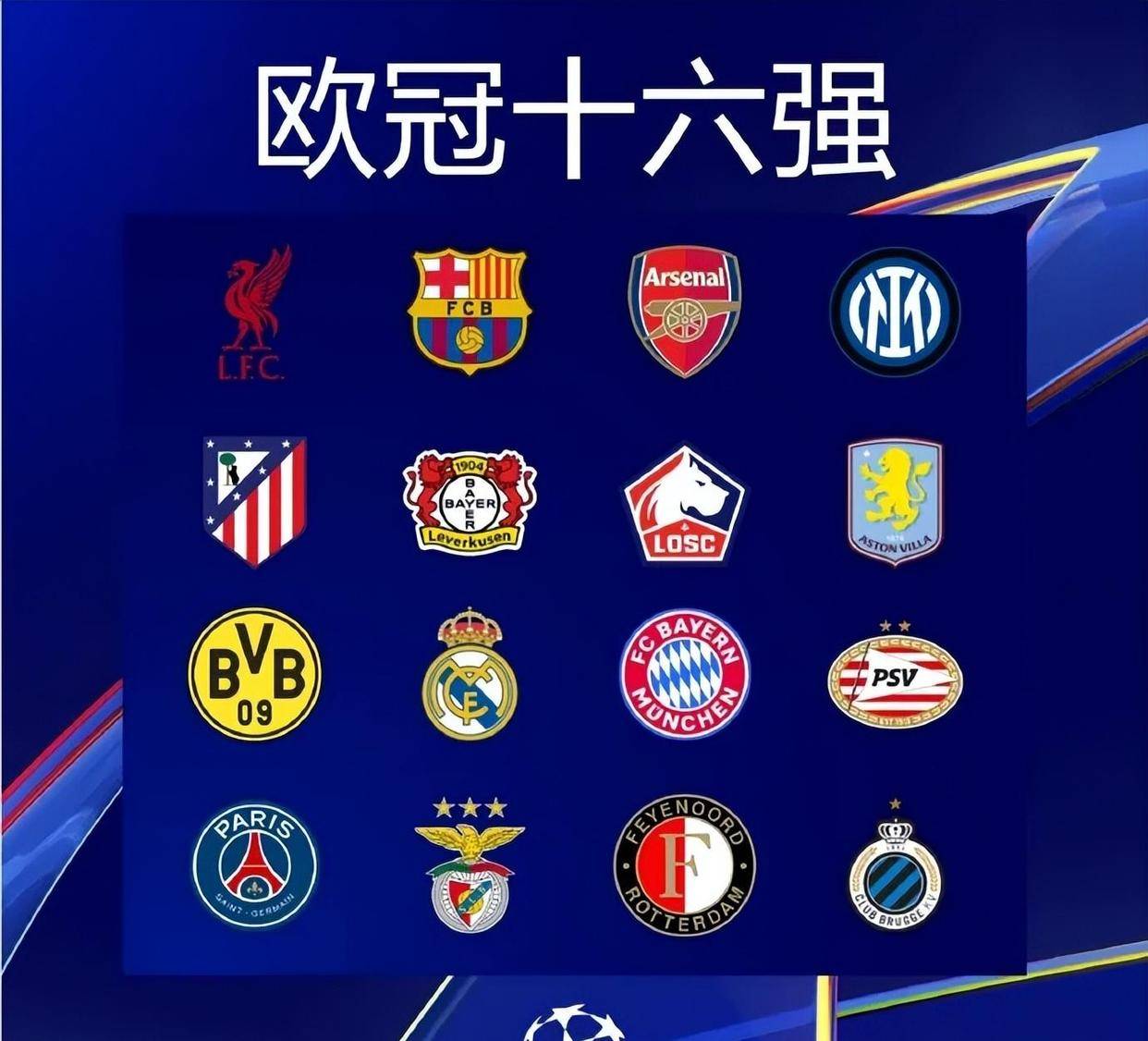 手递手连环 手递手连环